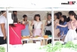 逆転ミラー号!高校時代のマドンナを同窓会で公開羞恥・まいなサンプル画像4
