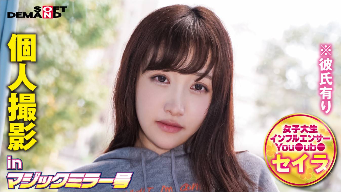 シーン 1