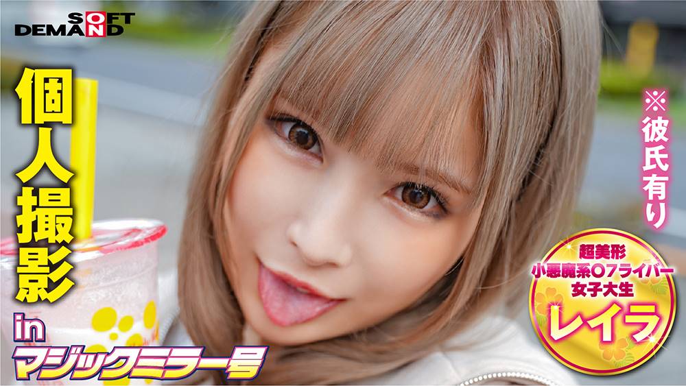 シーン 1