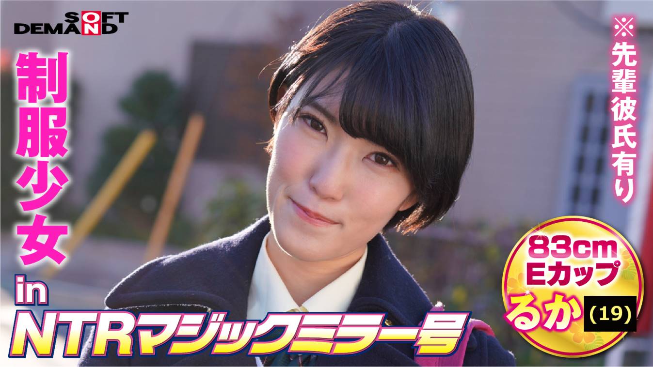 シーン 1