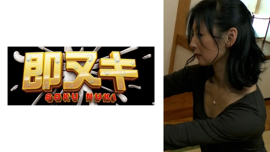 ボクのお母さんはデリヘル嬢！？母さんの…