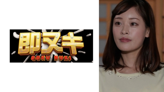 アブノーマルな激しいオナニーに耽る美し…