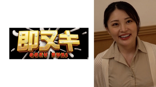 デリヘル嬢を呼んだら近所の綺麗な奥さん…