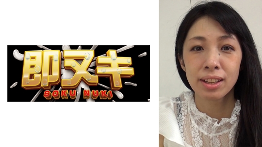 スレンダーボディの隣の奥さんが旦那と喧…