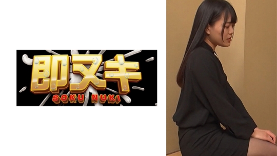 夫の3回忌に義理の弟に抱かれ喪服を脱ぎ捨…