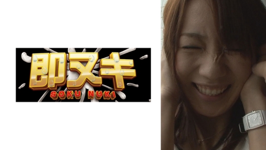 顔はS級！身体は極上！目を見張るほど美人…