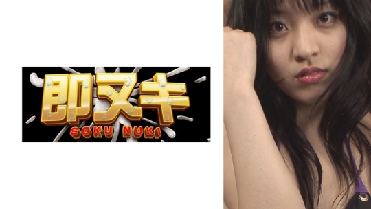 芸能人と遜色のないパッチリお目目で括れ…