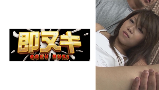 関西出身ツンデレ女！雰囲気や言葉使いは…