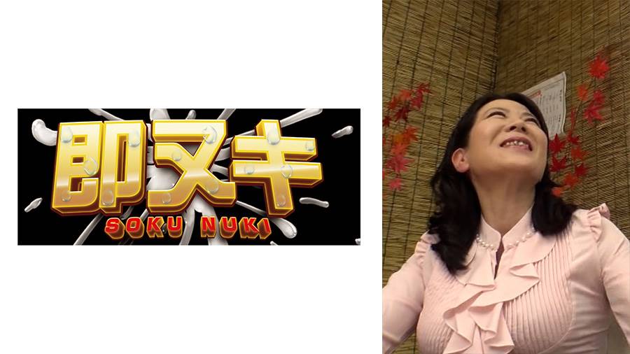 シーン 1