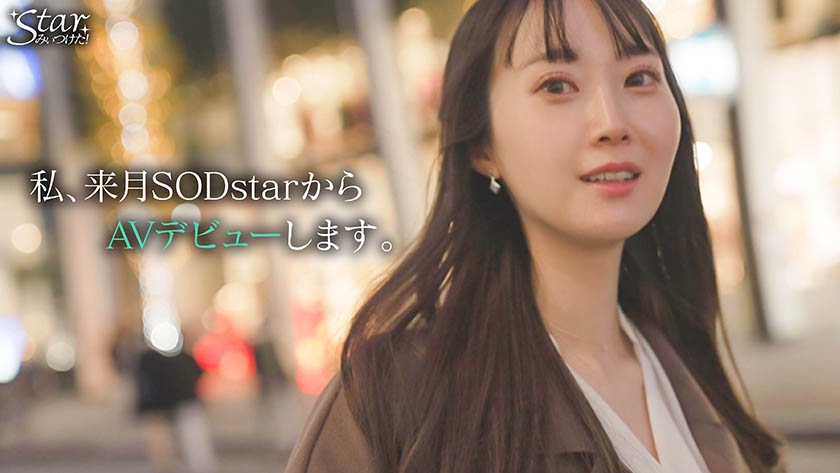 シーン 5