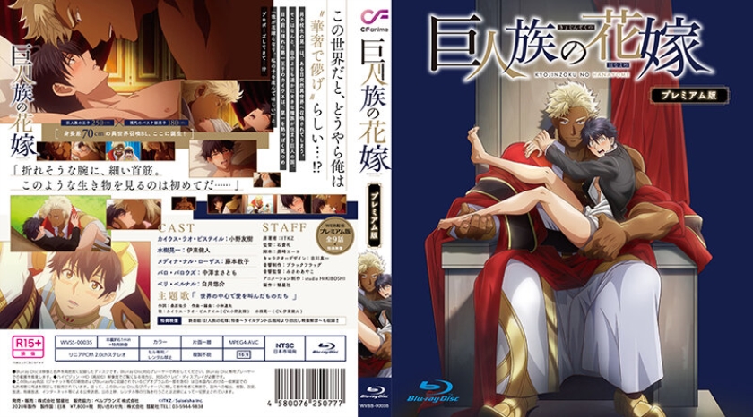 639WAVER-152