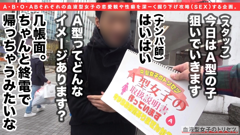 https://video.fc2.com/a/content/20200207eYYKyRmx_サンプル画像小1