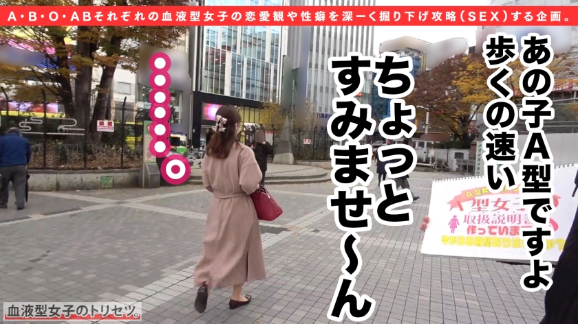 https://video.fc2.com/a/content/20200207eYYKyRmx_サンプル画像小2