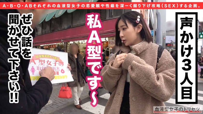 https://video.fc2.com/a/content/20200207eYYKyRmx_サンプル画像小3