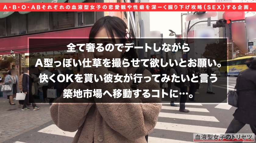 https://video.fc2.com/a/content/20200207eYYKyRmx_サンプル画像小5