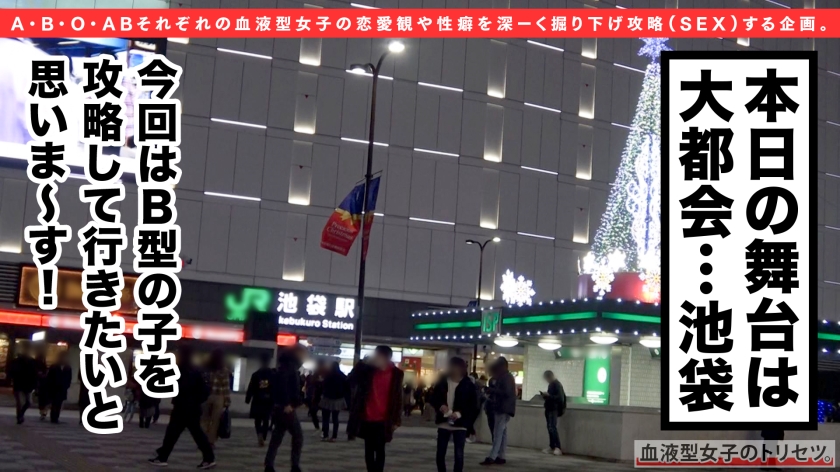https://video.fc2.com/a/content/202002140SVeA6cY_サンプル画像小1