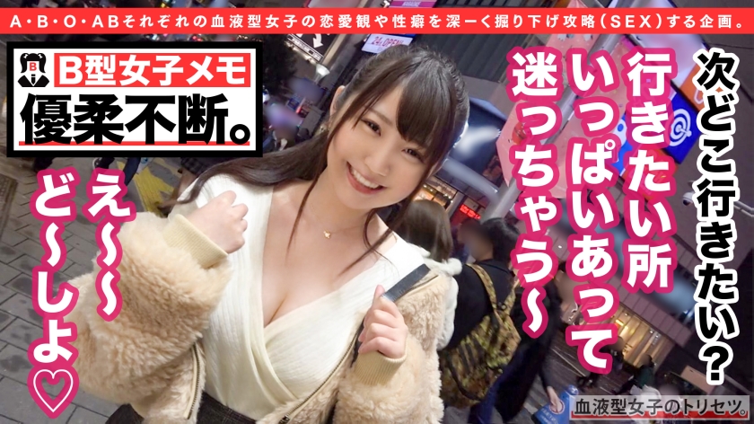 https://video.fc2.com/a/content/202002140SVeA6cY_サンプル画像小5