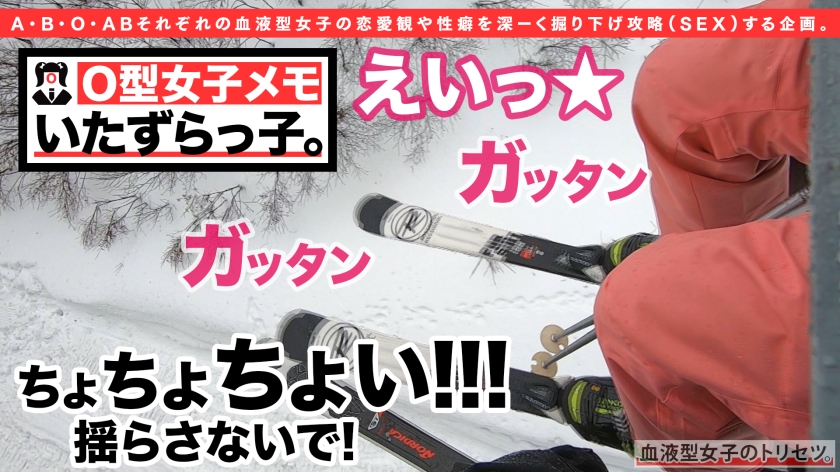 https://video.fc2.com/a/content/20200221ygfuwQ56_サンプル画像小6