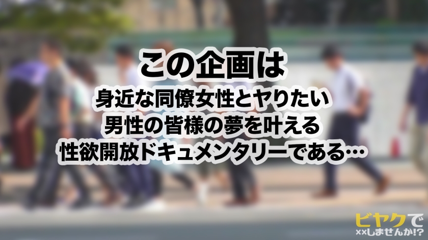 https://video.fc2.com/a/content/20200228Dw5yXt0K_サンプル画像小1