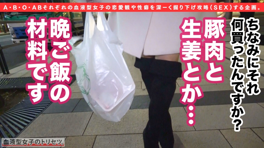 https://video.fc2.com/a/content/202003190KMBFNGg_サンプル画像小2
