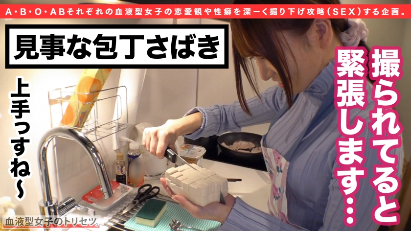 https://video.fc2.com/a/content/202003190KMBFNGg_サンプル画像小4