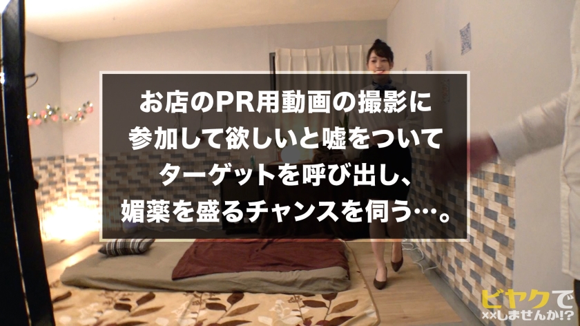 https://video.fc2.com/a/content/20200327AfvQA7NG_サンプル画像小3
