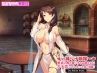 踊り子娼館 ～童貞の俺が踊り子のお姉さんにガチ恋してしまった話～ 前編 The Motion Anime 画像1