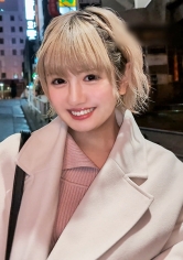 ＜六本木高級キャバ嬢もお店を出たらただの女＞生チ○コ大好きな性欲底無しギャルと3連続中出しハメ撮り！ えなさん 春日えな