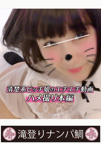 K子ちゃん 2