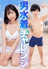 天然：504TNNN-007