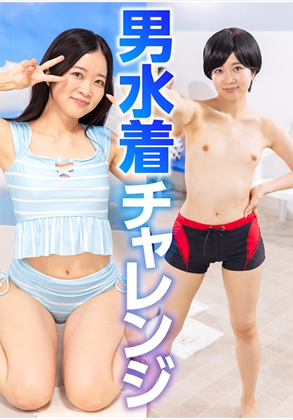ことね（21）