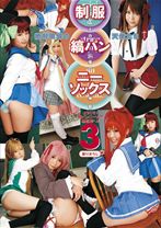 
                        制服縞パンニーソックス 3
    