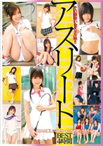 
                        アスリートBEST 4時間
    