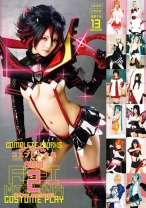 
                        みづなれい コスプレ大全集 2 8時間
    