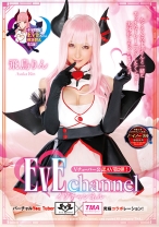 
                        EvE channel 飛鳥りん
    