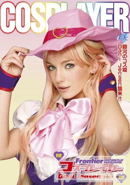 コスプレイヤー Dani Jensen
