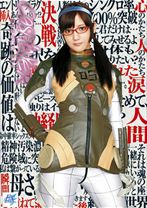 
                        コスプレイヤー みづなれい
    