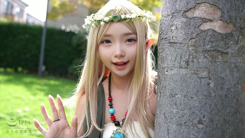 異世界からの妖精エルフ 画像2