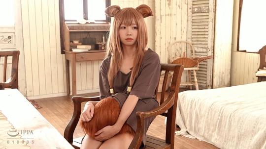 買い付けたケモ耳美少女