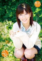 
                        Supreme Best 成宮ルリ 8時間
    