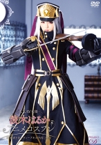 人気AV女優波木はるか×アニメコスプレ～本能剥き出しディープキス中出し性交～_img