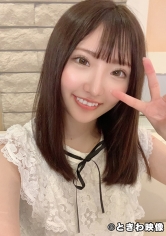 お酒が好きな女子大生は日銭の為に見ず知らずの男の生チンポで中出しされる!