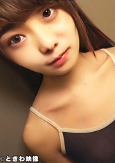 日銭に困った小柄スレンダー女子大生！ブス男の生チンを受け入れぷっくり肉厚生マンに中出しされた！