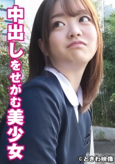 491TKWA-249 橋本りこ出演作品
