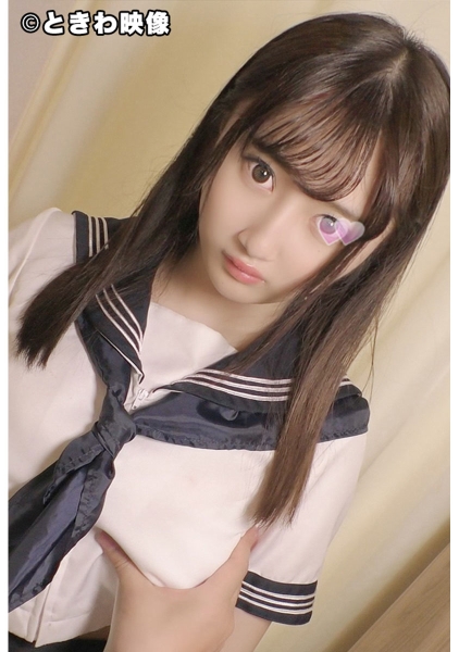 つぐみ(19)