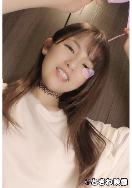 ゆい