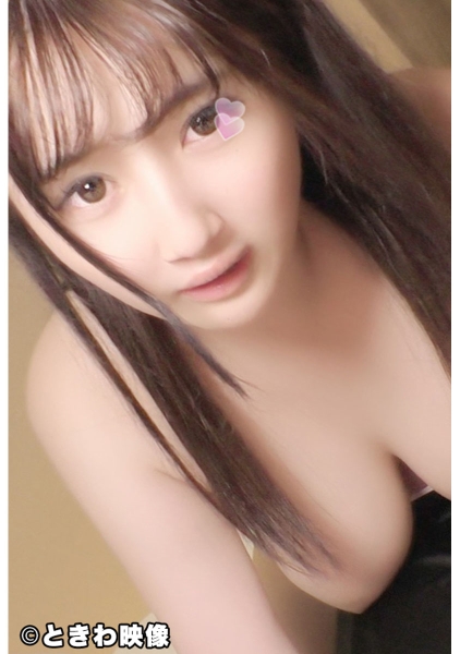 つぐみ 2