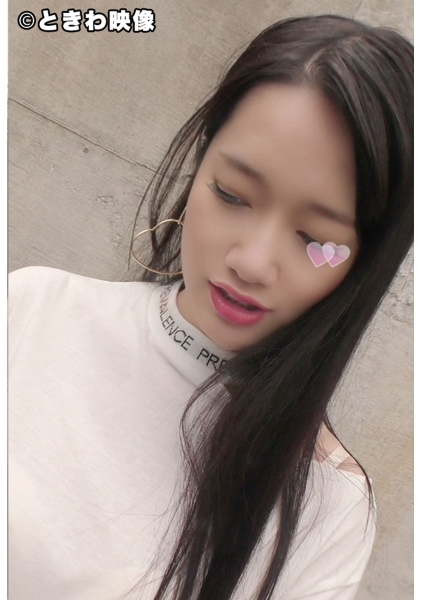ゆあ