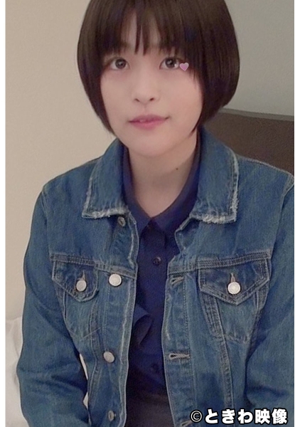 ゆき