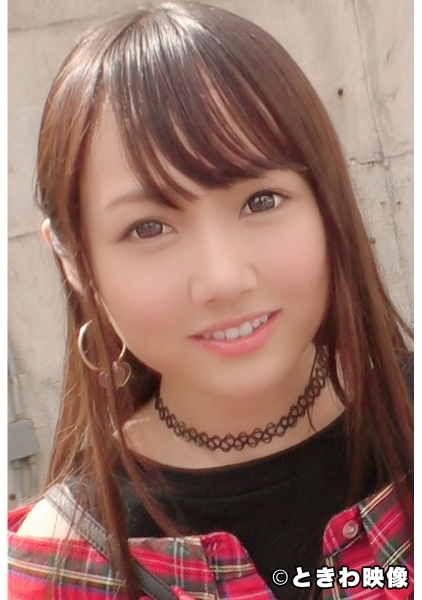 みりな